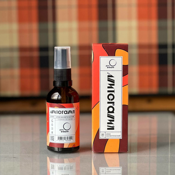 Крем косметический Апитерапия, 50 мл