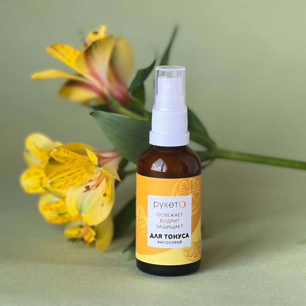 Фитоспрей для тонуса, 50 мл