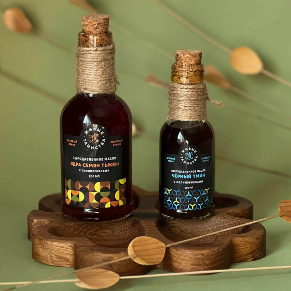 Сыродавленное масло Чёрный тмин с полипренолами, 100 мл