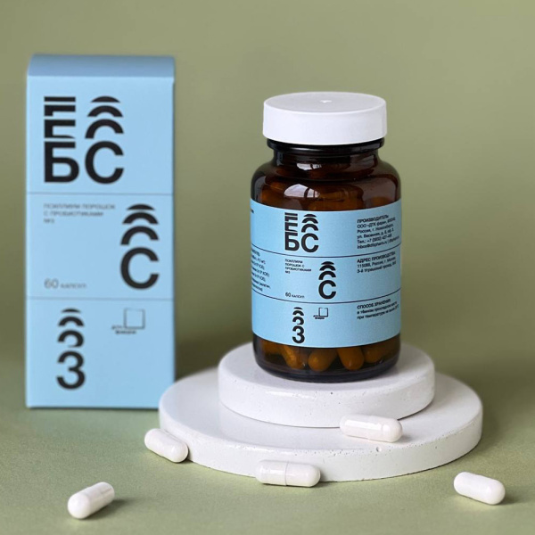 Споровый пробиотик БСС-3, корректор дисбиотических нарушений, 60 капсул