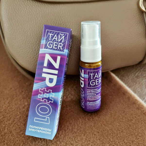 ZIP#01 ТАЙGER, 15 мл