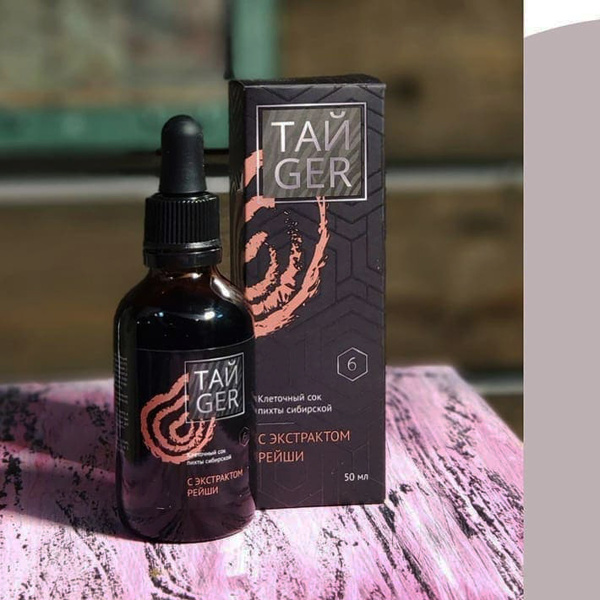 Клеточный сок пихты с экстрактом рейши ТАЙGER, 50 мл