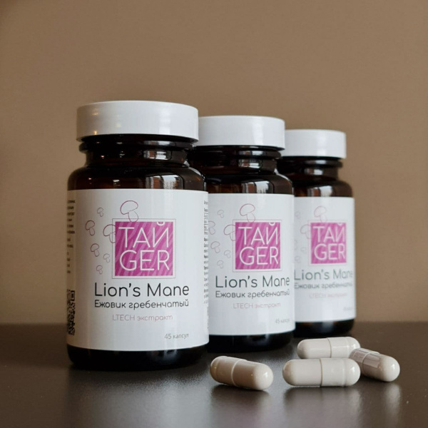 Экстракт ежовика ТАЙGER, 50 капсул