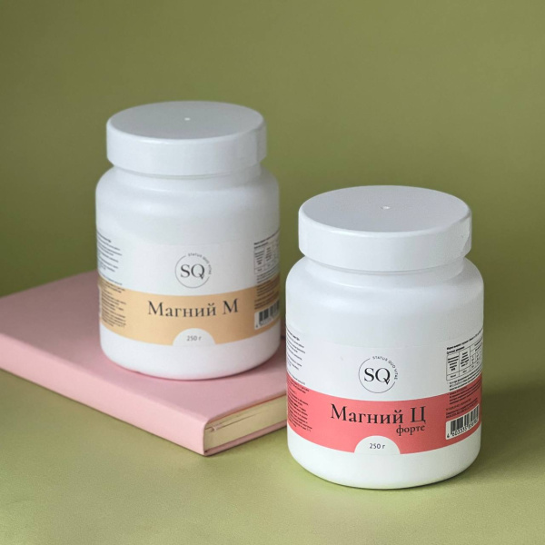 Магний Ц форте, SQV, 250 г