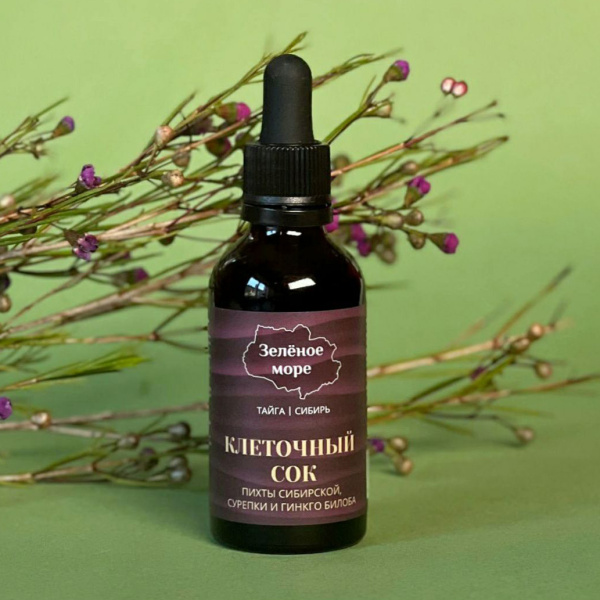 Клеточный сок пихты сибирской с сурепкой и гинкго билоба «Зелёное море», 50 мл