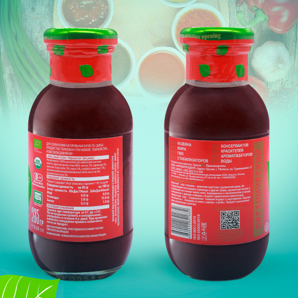 Красный соус ткемали «Georgia's Natural», 235 г