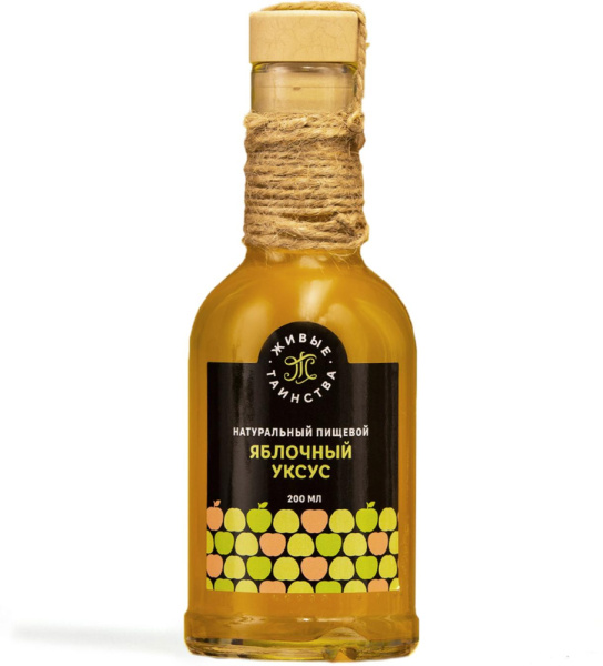 Уксус яблочный, Живые таинства, 200 мл