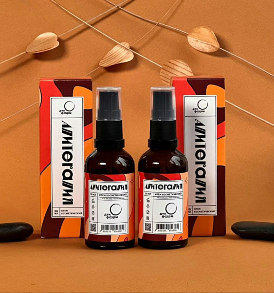 Крем косметический Апитерапия, 50 мл