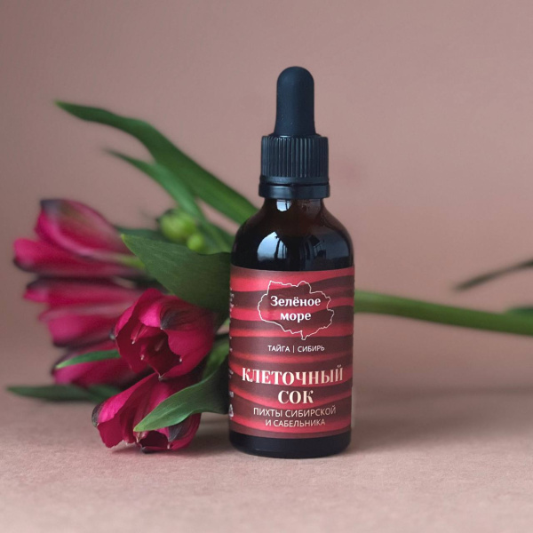 Клеточный сок пихты сибирской и сабельника «Зелёное море», 50 мл