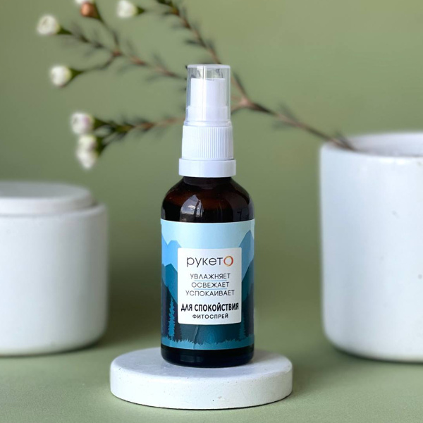 Фитоспрей для спокойствия, 50 мл