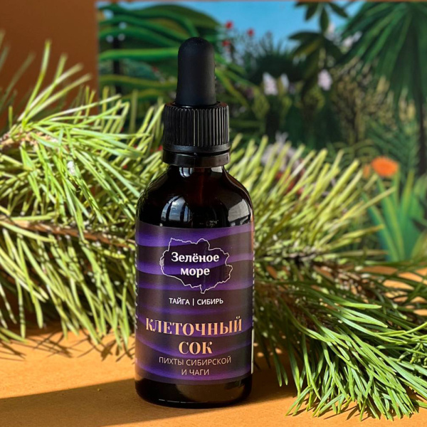 Клеточный сок пихты сибирской и чаги «Зелёное море», 50 мл