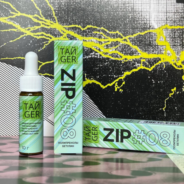 ZIP#08 ТАЙGER, 10 г