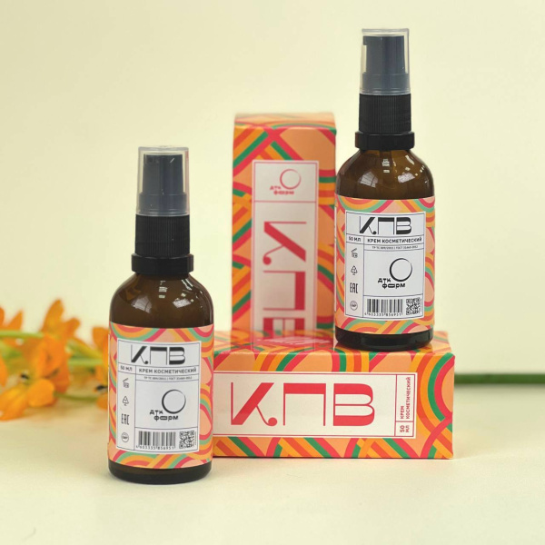 Крем косметический КПВ, 50 мл