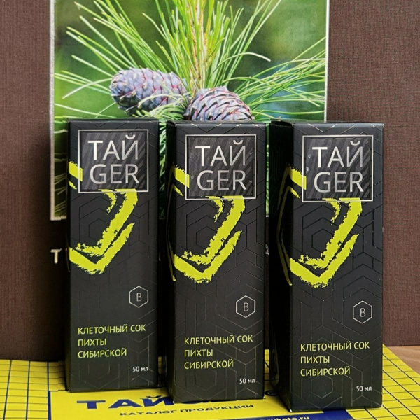 Клеточный сок пихты ТАЙGER, 50 мл