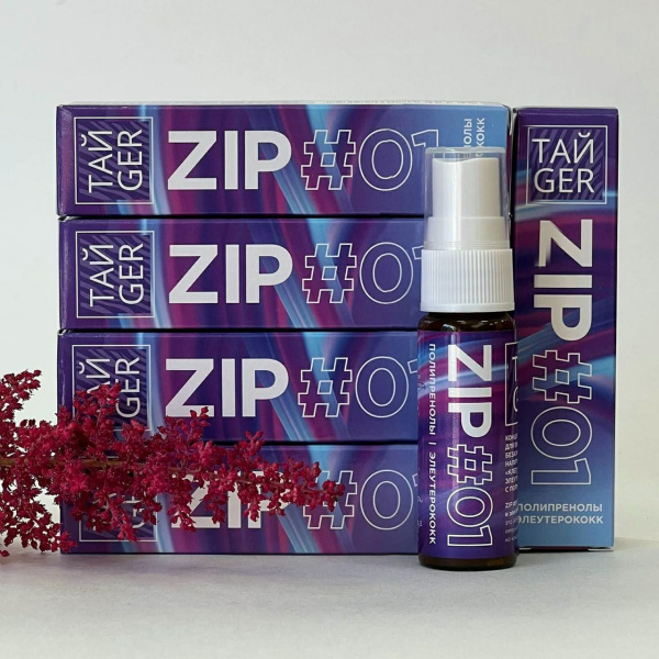 ZIP#01 ТАЙGER, 15 мл