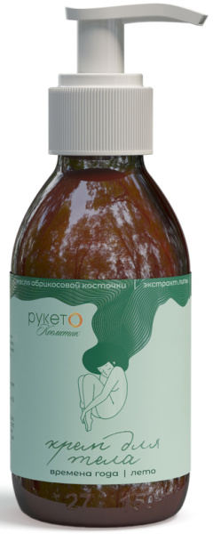 Крем для тела «Времена года. Лето», 150 мл