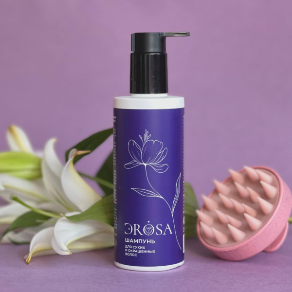 Шампунь для сухих и окрашенных волос на основе аминокислотных ПАВ и гликолипидов, ЭROSA, 250 мл