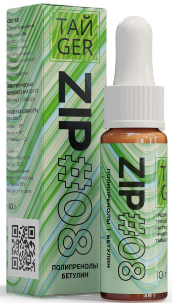 ZIP#08 ТАЙGER, 10 г