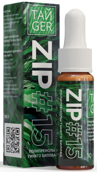 ZIP#15 ТАЙGER, 10 г