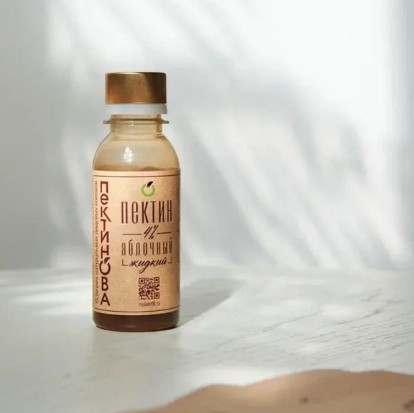 Жидкий яблочный пектин «Пектинова», 7 бутылочек по 100 мл