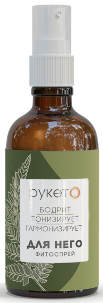 Фитоспрей для него, 50 мл
