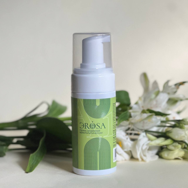 Пенка энзимная кератолитическая с гликолипидами, ЭROSA, 100 мл