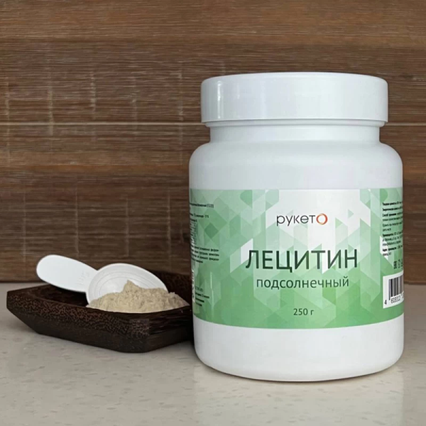 Лецитин подсолнечный, 250 г