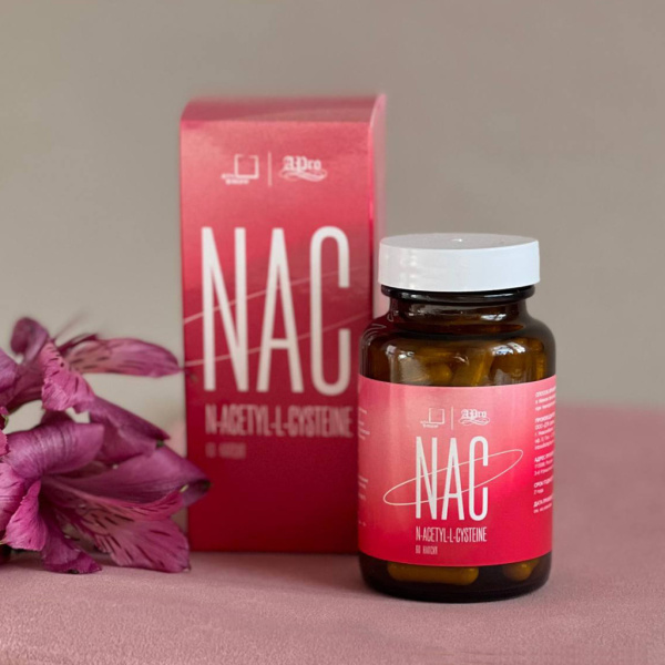 Средство для поддержки детокса печени, других органов и разрушения биоплёнок патогенной микробиоты NAC, 60 капсул