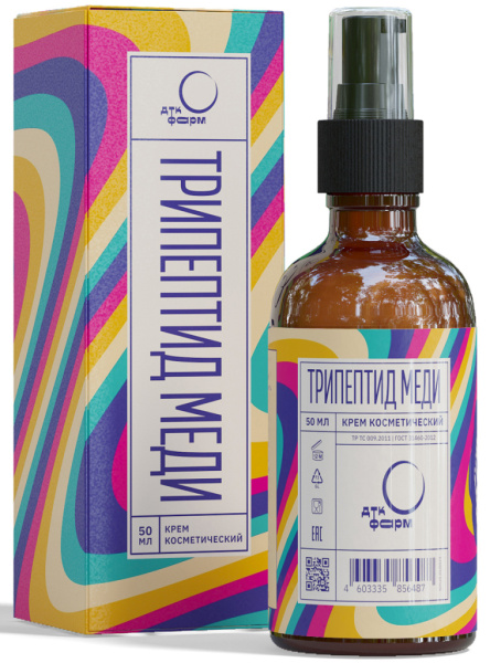 Крем косметический Трипептид меди, 50 мл