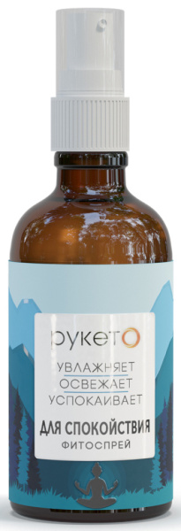 Фитоспрей для спокойствия, 50 мл